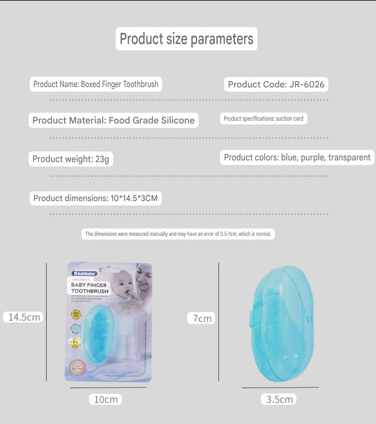 Silicone Baby Finger Toothbrush (6+ months) | BPA-Free Baby Finger Brush for Oral Hygiene