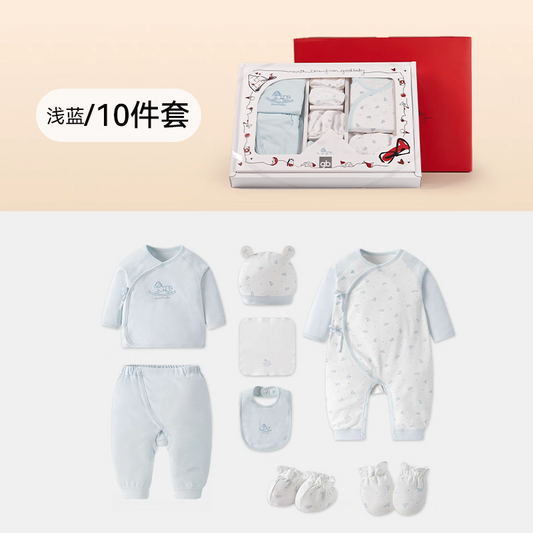 GOODBABY 10-Piece Clothing and Gift Set for Newborn Babies with Jacket, Pants, Jumpsuit, Hand Gloves, Foodmuffs, Bib, Face Towel, and Hats (0-3 months)