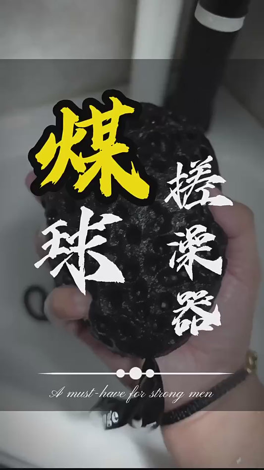 Japanese Honeycomb Baby Bath Sponge