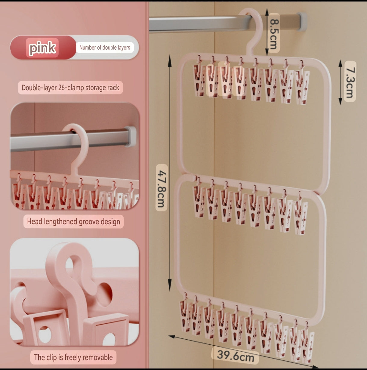 Rectangular Multi-Tier Clothes Drying Hanger with Clips (18 and 26 Clips) | Space-Saving Underwear and Socks Organizer