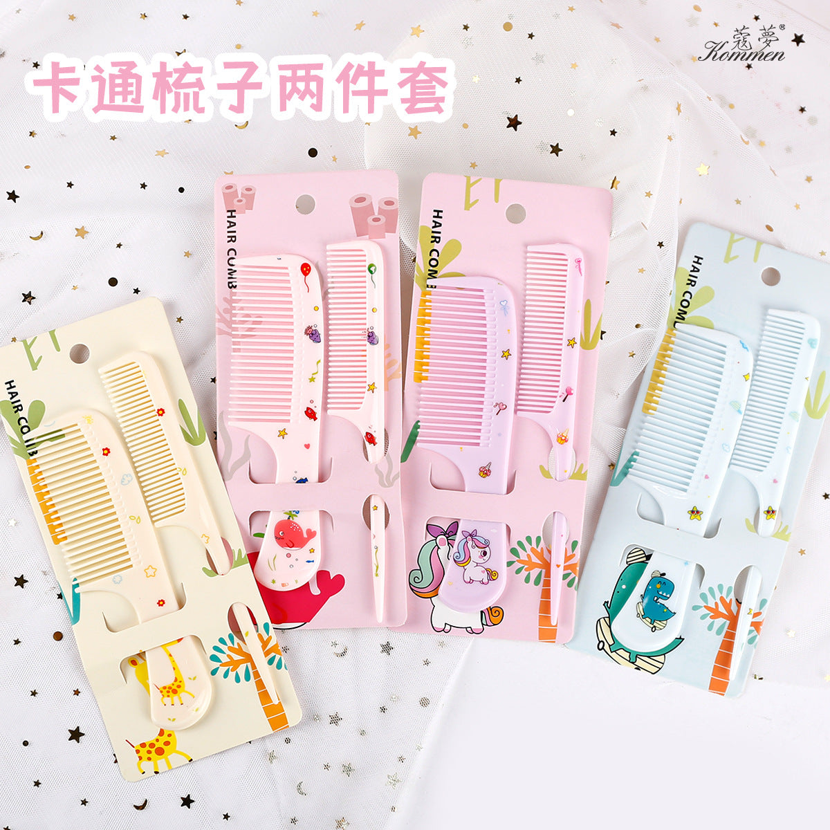 2-Piece Cartoon-Designed Comb Set with Wide Comb and Tail Comb | Cute Fine-Toothed Hair Styling Combs