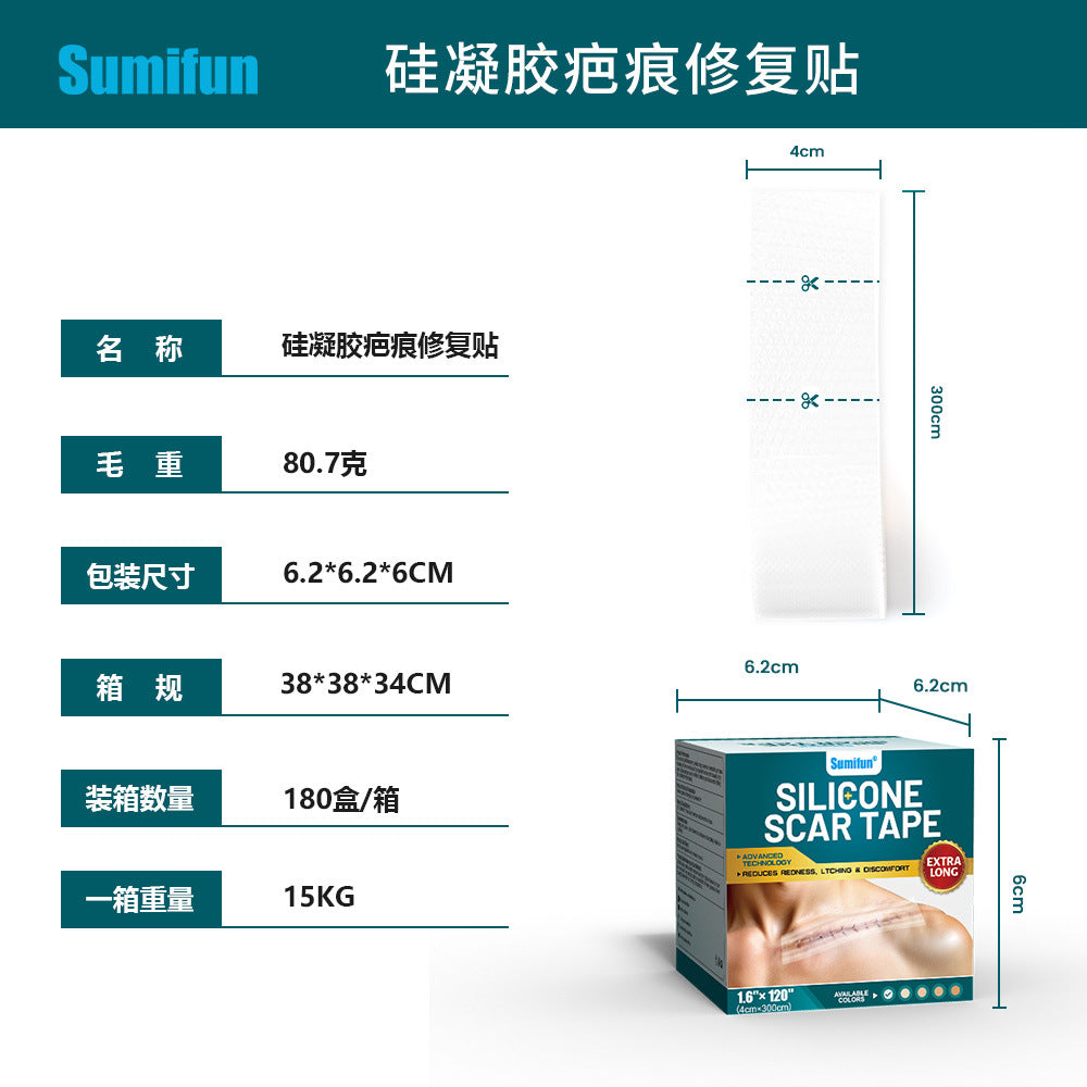 Silicone Scar Tape (Extra long, 4×300cm, White color) | Scar Repair Sheet for New & Old Scars and Stretch Marks