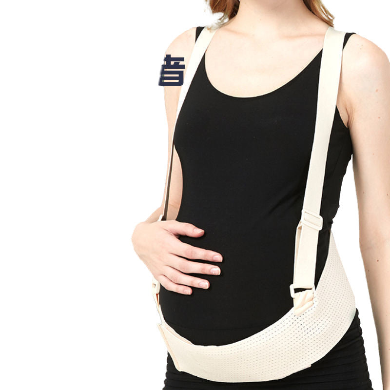Maternity Support Belt for Pregnant Women in Mid-to-Late Pregnancy | Adjustable Back Pain Relief and Bump Lift Belt for 2nd and 3rd Trimester
