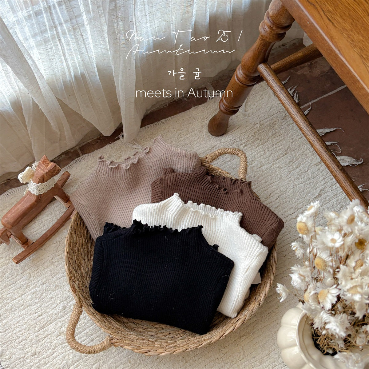 Baby Long-Sleeve Ribbed Knit Top | Baby Knitted Inner Sweater