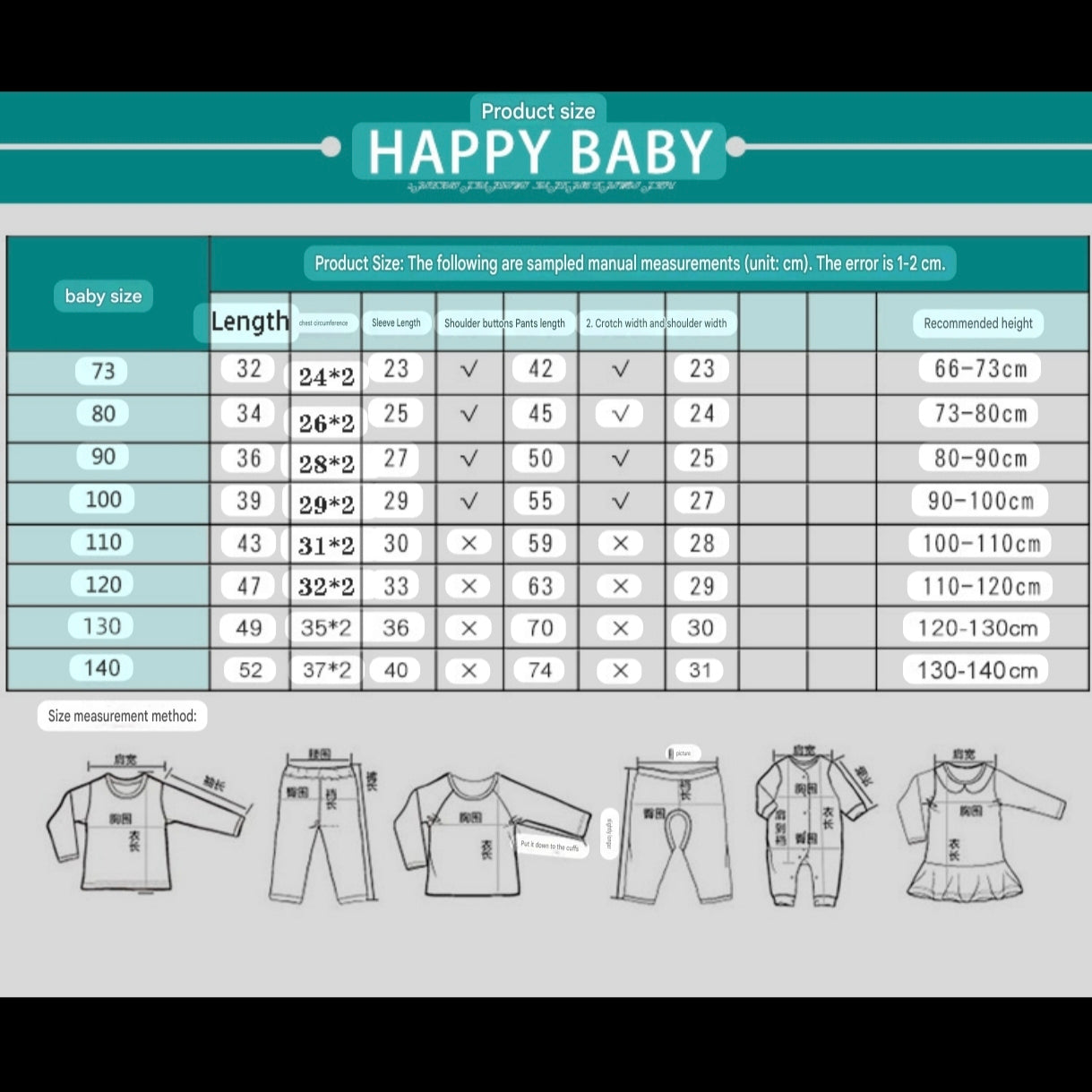 2-Piece Pajamas Set with Long-Sleeve Top and Pants for Boys and Girls | Adorable Soft Cotton Nightwear and Sleepwear Set