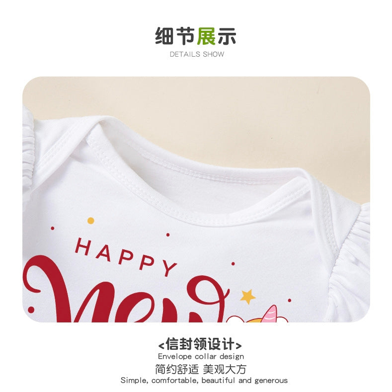 2-Piece "Happy New Year" Outfit Set for Baby Girls with Long-Sleeve Romper Dress and Headband