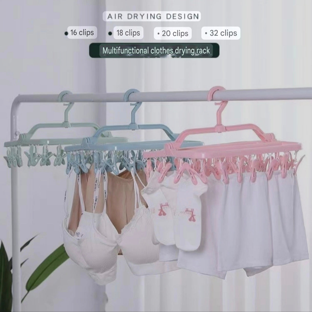 32-Clip Foldable Drying Hanger with 360° Rotating Hook | Rectangular Space-Saving Drying Rack