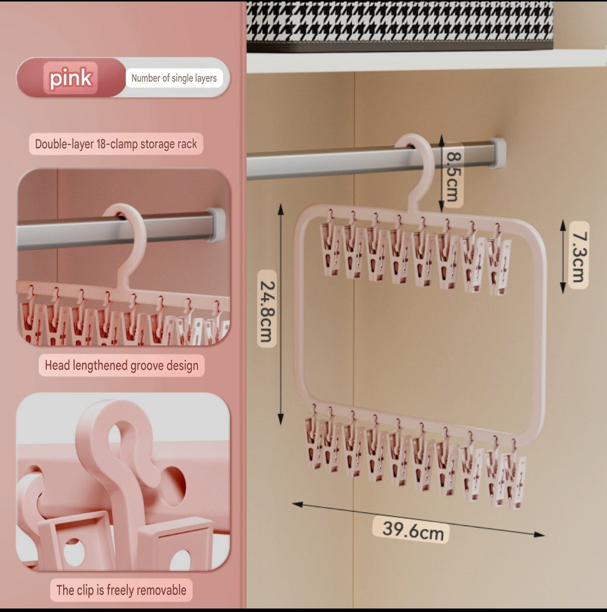 Rectangular Multi-Tier Clothes Drying Hanger with Clips (18 and 26 Clips) | Space-Saving Underwear and Socks Organizer