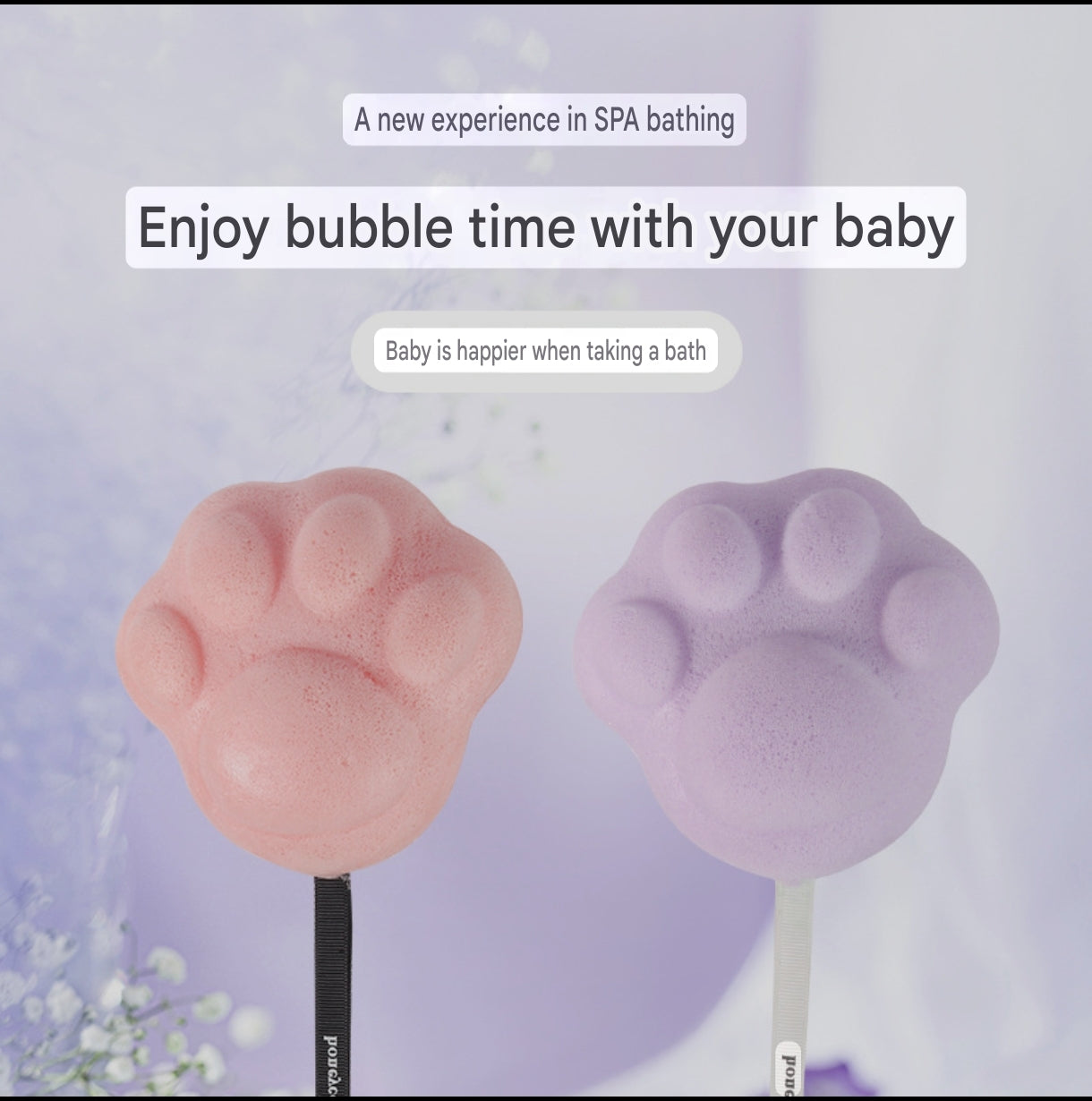 Cute Paw-Shaped 3D Baby Bath Sponge