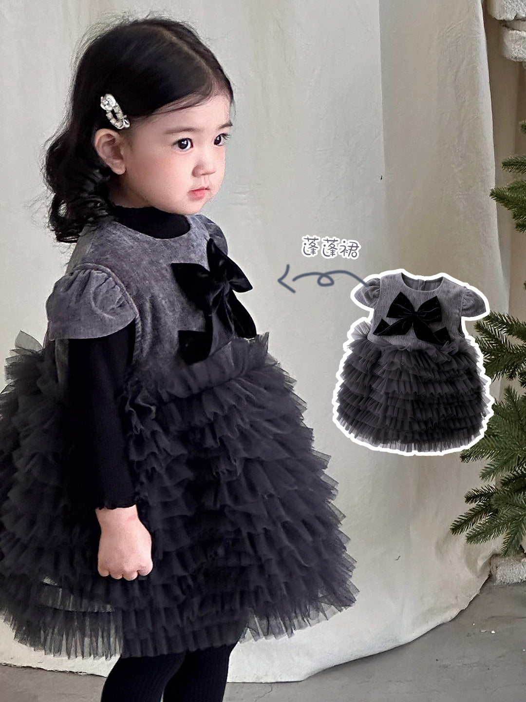 Baby Long-Sleeve Ribbed Knit Top | Baby Knitted Inner Sweater