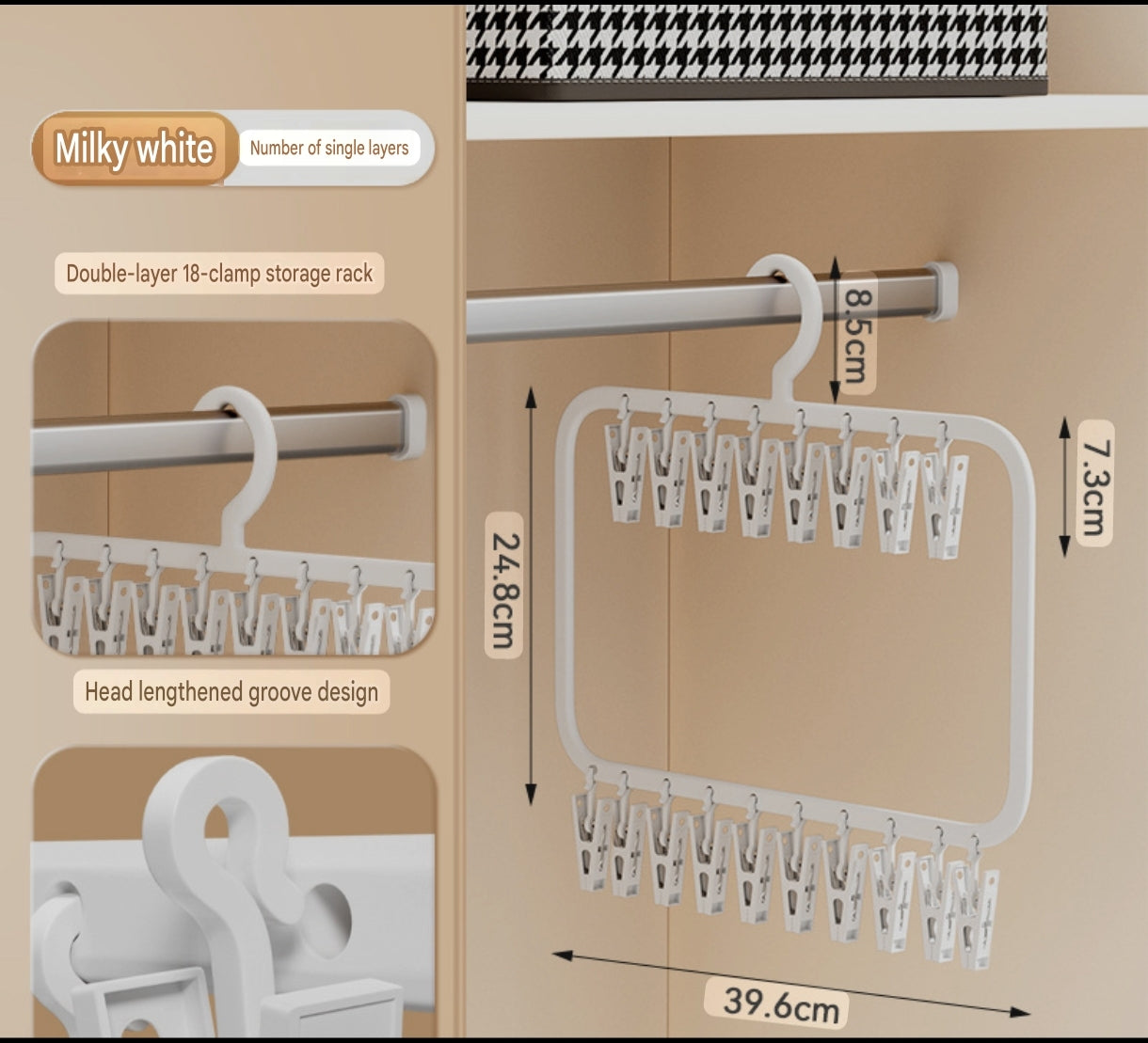 Rectangular Multi-Tier Clothes Drying Hanger with Clips (18 and 26 Clips) | Space-Saving Underwear and Socks Organizer
