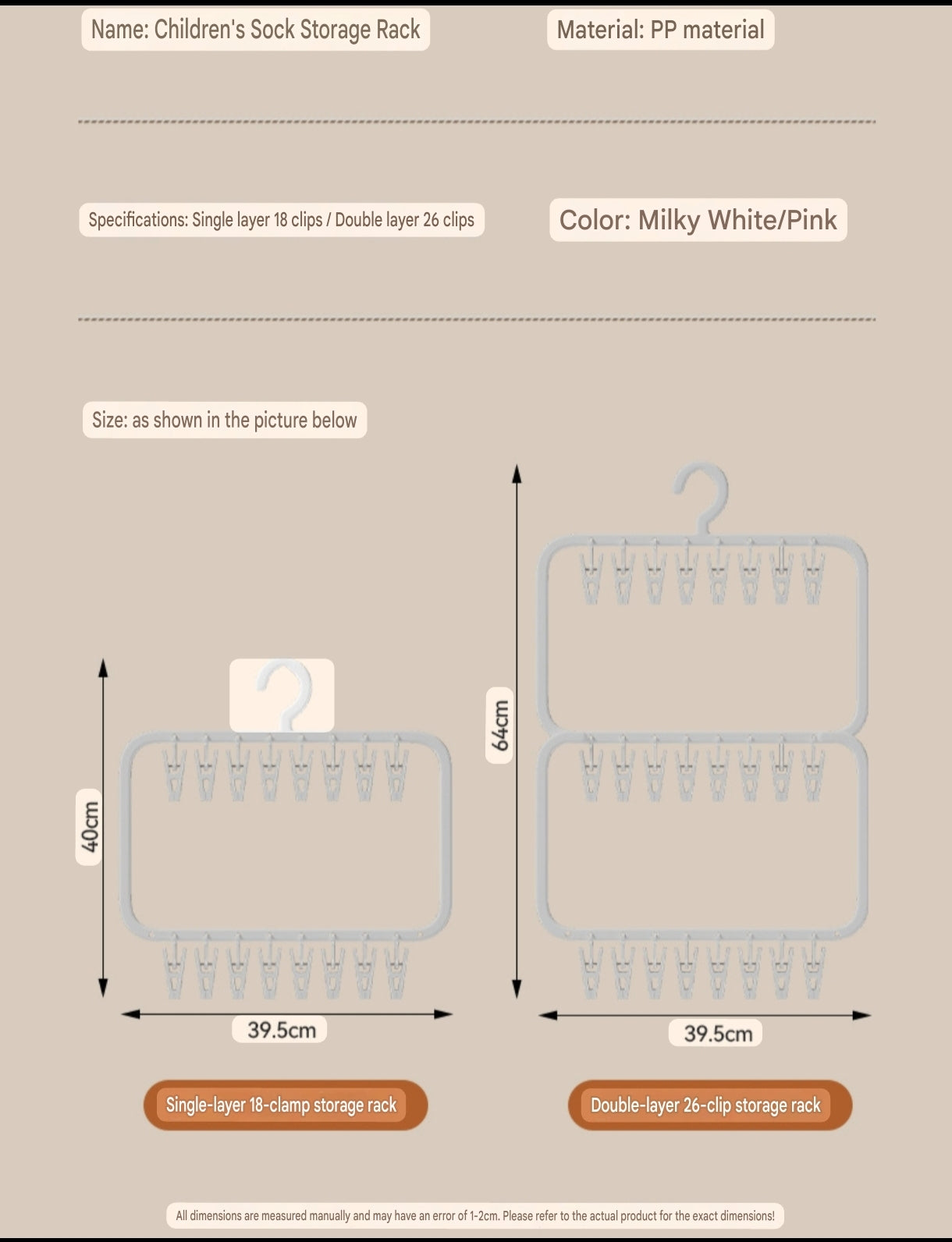 Rectangular Multi-Tier Clothes Drying Hanger with Clips (18 and 26 Clips) | Space-Saving Underwear and Socks Organizer