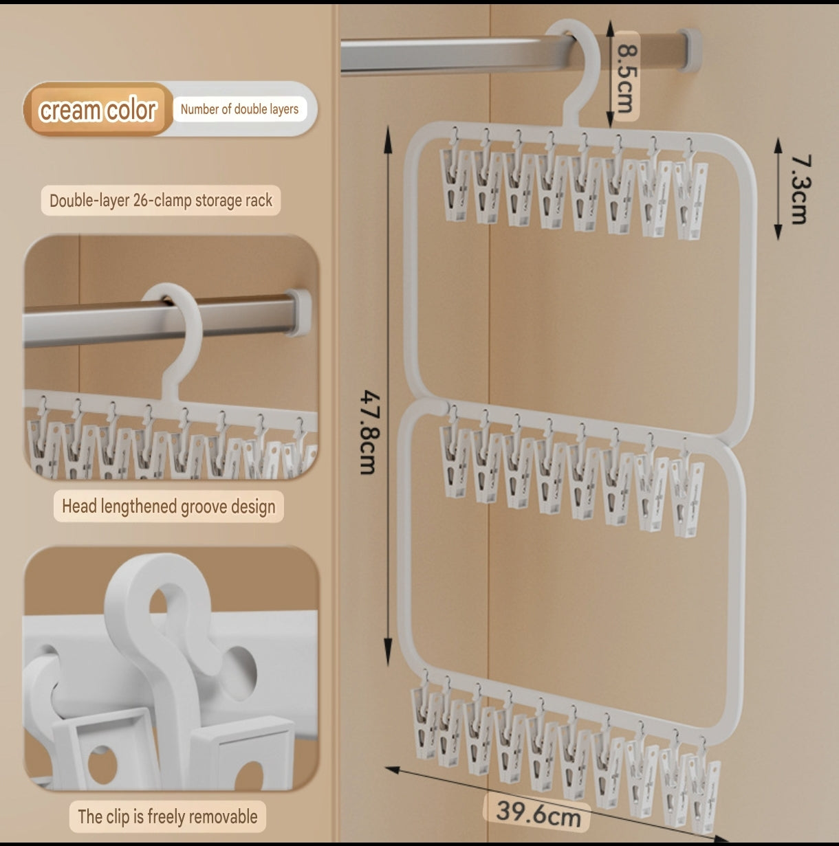Rectangular Multi-Tier Clothes Drying Hanger with Clips (18 and 26 Clips) | Space-Saving Underwear and Socks Organizer